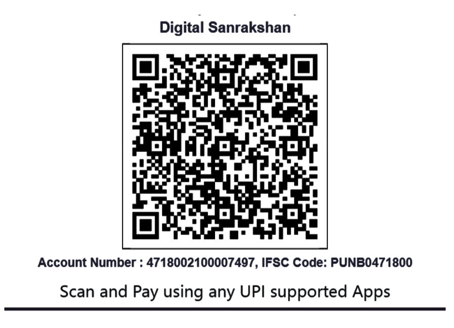 Digital Sannrakshan Payment QR Code